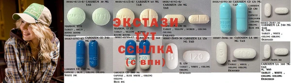 мяу мяу кристалл Богданович