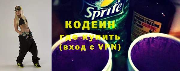 мет Беломорск