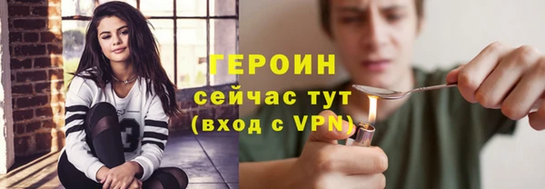 мяу мяу кристалл Богданович
