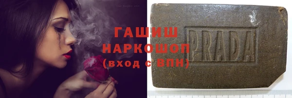 мяу мяу кристалл Богданович