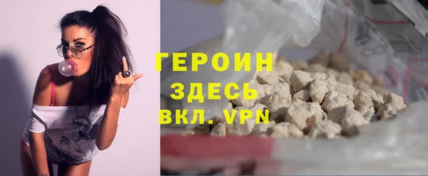 мяу мяу кристалл Богданович
