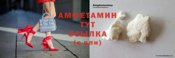 кокаин VHQ Строитель