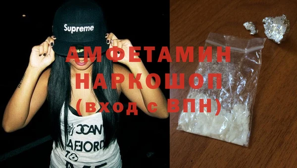 мяу мяу кристалл Богданович